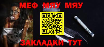 метадон Конаково