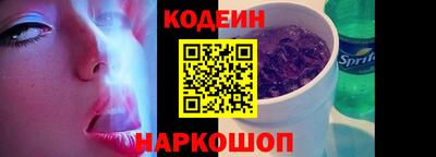 марки lsd Комсомольск-на-Амуре