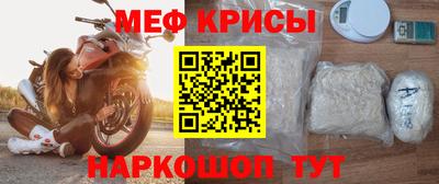 метадон Конаково