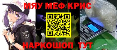 a pvp Коммунар