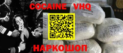 марки lsd Комсомольск-на-Амуре