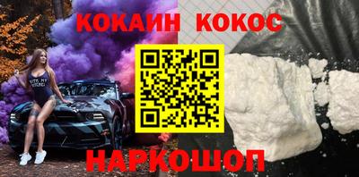 a pvp Коммунар