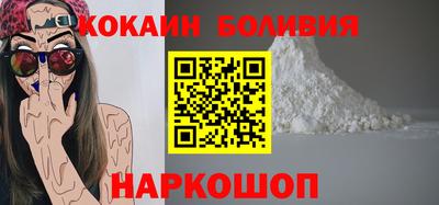 метадон Конаково