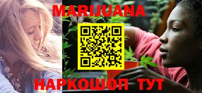 метадон Конаково