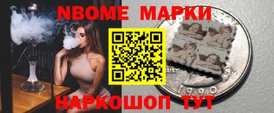 метадон Конаково