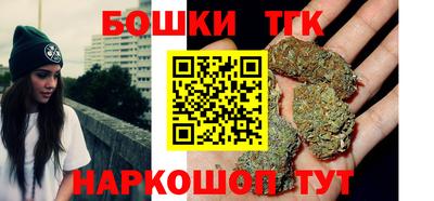 метадон Конаково