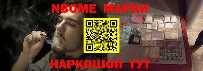 метадон Конаково