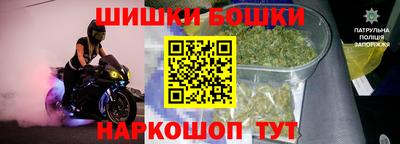 a pvp Коммунар