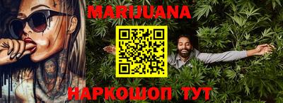 метадон Конаково