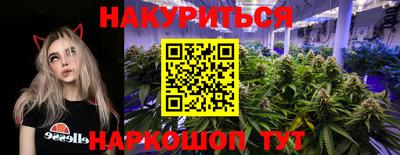марки lsd Комсомольск-на-Амуре