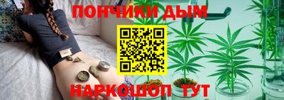 метадон Конаково