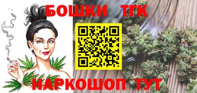 марки lsd Комсомольск-на-Амуре