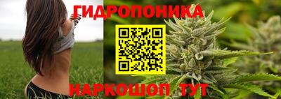 метадон Конаково
