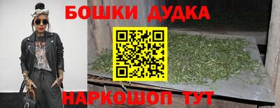 марки lsd Комсомольск-на-Амуре