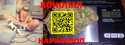 метадон Конаково