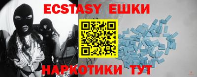 метадон Конаково