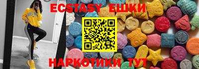метадон Конаково