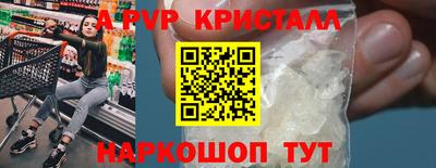 метадон Конаково