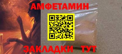 марки lsd Комсомольск-на-Амуре