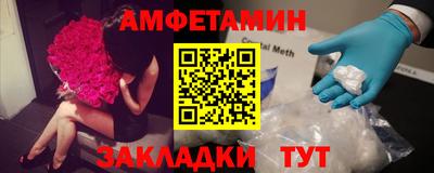метадон Конаково