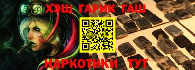 метадон Конаково