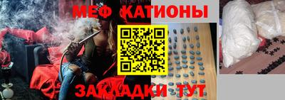 a pvp Коммунар