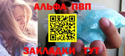 метадон Конаково