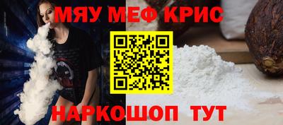 a pvp Коммунар
