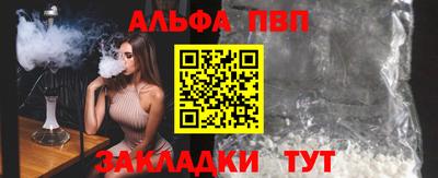 марки lsd Комсомольск-на-Амуре