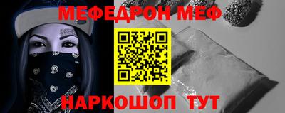 a pvp Коммунар