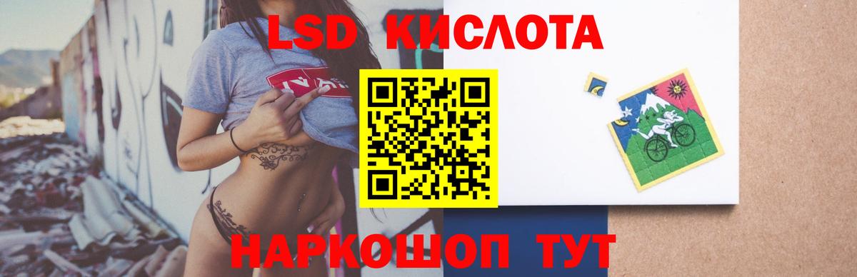 MDMA  Когалым  МЕФ   ГАШИШ  Вход с VPN 